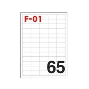 NALJEPNICA TTO 63,5x38,100/1, TTO 063038