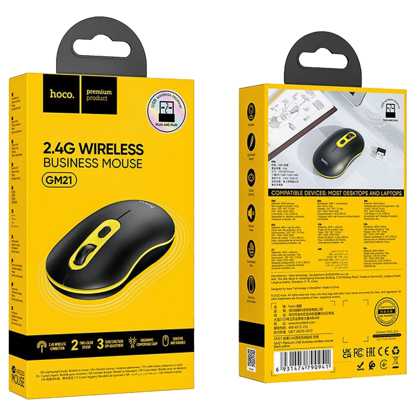 40229_1711022998o571hgbbrn