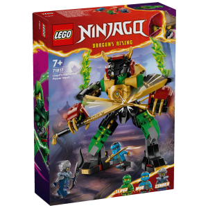 Lego Lloydov meh, LEGO Ninjago
