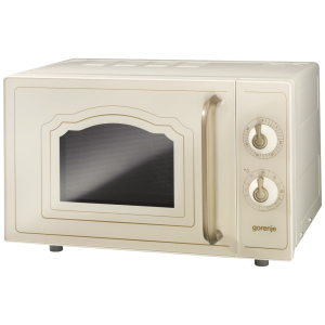 Gorenje Mikrovalna pećnica sa grilom, 700W - MO4250CLI