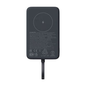 Xiaomi powerbank Magnetic 10000 mAh, sivi, BHR9823GL