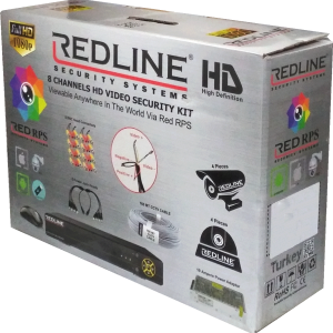 REDLINE Set za video nadzor, 8ch, 2.0Mpixel, Cloud - Gold CCTV 8