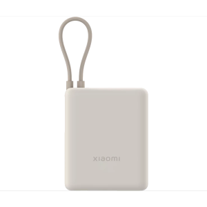PowerBank Xiaomi Mi powerbank 10000 mAh 33W, integrisani kabl, bež, BHR9333GL