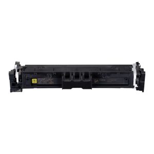 Canon CRG-069 Y Yellow, bez čipa, zamjenski toner