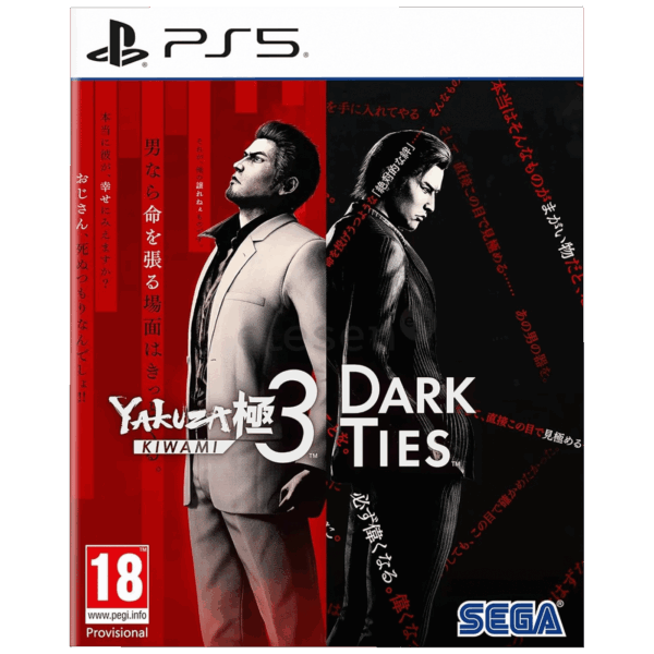 Sega Igra PlayStation 5: Yakuza Kiwami 3 & Dark Ties - PS5 Yakuza Kiwami 3 & Dark Ties